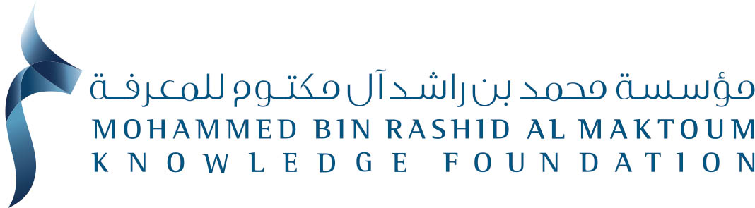 Mohammed Bin Rashid Al Maktoum Library Foundation